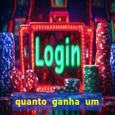 quanto ganha um lutador de jungle fight